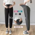 春夏の快適マタニティパンツ！産前産後もおしゃれに過ごそう