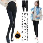 快適なマタニティライフを叶える！デニムスキニーでおしゃれ＆動きやすさを両立