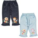 夏にぴったり！アンパンマンのニットデニム７分丈パンツで快適＆かわいいスタイル