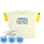 ウルトラマンと共に冒険へ！FUNOFANO×ウルトラマン 切替半袖Tシャツ