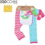 可爱的婴儿连裤袜与袜子套装：人鱼小美人的完美搭配