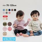 可愛いアニマルデザインのウルトラストレッチパンツ！