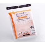 快適な着心地を実感！オオサキメディカルのママにやさしいハーフトップ