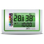 熱中症対策の新定番！マザーツール MT-875で快適な環境管理