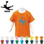 お名前入りで特別感アップ！キッズ向け半袖Tシャツ登場