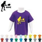 名入れで特別感アップ！女子テニスプレーヤー向けキッズTシャツ