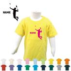 個性を引き立てる！名入れキッズTシャツで夏を楽しもう