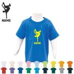 カスタマイズ可能！お子様から大人まで楽しめるセミオーダーTシャツ