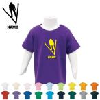 名入れできる！カラフルで楽しいキッズ半袖Tシャツ