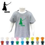 世界にひとつだけの名入れキッズTシャツ！お気に入りのカラーで楽しもう