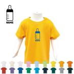 名入れキッズTシャツで特別な思い出を！