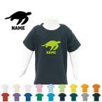 ウミガメデザインの名入れTシャツで特別な一枚を！