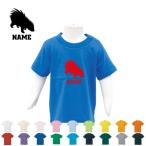 オリジナルの名前入り！「ヤマアラシ」半袖キッズTシャツで個性を輝かせよう