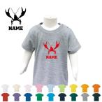 名入れで特別感UP！子供用ザリガニTシャツの全貌