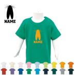 子どもを彩る！名入れキッズ半袖Tシャツで特別な夏を