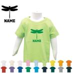 特別な夏を彩る！名入れキッズ半袖Tシャツの魅力