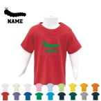 名入れ可能！個性を輝かせるイモムシ半袖キッズTシャツ