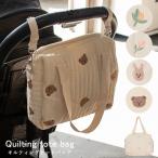 可愛さ満点のキルティングマザーズバッグ！赤ちゃんとのお出かけをもっと楽しく