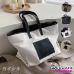 トートバッグの魅力：通勤・通学に最適なおしゃれアイテム