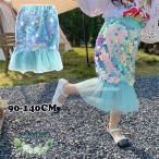 女の子の夢を叶える！キラキラ輝くマーメイドスカートでおしゃれを楽しもう