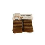 椅子の脚を守る！コジットの脱げにくいチェアソックス ボーダー ブラウン