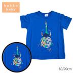 2024年新作！ヘラクレスオオカブトTシャツで男の子が大興奮♪