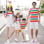 親子で楽しむ！ハワイ風ペアルックで夏の思い出を作ろう