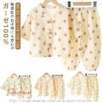 夏にぴったり！子供用七分袖Vネック上下セットのご紹介