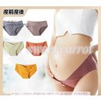 快適さとスタイルを両立！全14色マタニティショーツが登場