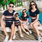 親子で楽しむ！お揃いコーデの魅力とは？