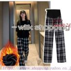 秋冬マタニティパンツで暖かさと快適さを手に入れよう！