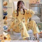 寒い季節にぴったり！可愛い＆暖かいフランネルパジャマで快適な夜を