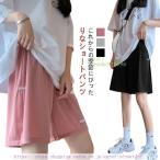 快適な夏を過ごす！マタニティショートパンツの魅力