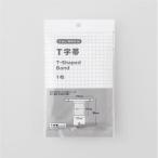 一度使ったら手放せない！「くらしWelcia T字帯」の魅力とは