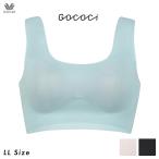 夏の必需品！ワコールの涼感ハーフトップブラで快適さとスタイルを手に入れよう