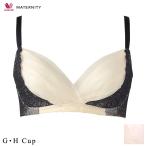 出産準備に最適！快適で便利な授乳対応ノンワイヤーブラの魅力