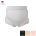 ワコールのマタニティショーツで快適に過ごそう！