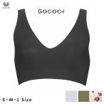 ワコール Wacoal GOCOCi ゴコチ ノンワイヤーブラ ハーフトップ Tシャツブラ Vライン SMLサイズ CGG536★ の魅力を徹底解説