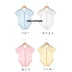 赤ちゃんの成長を祝う！可愛らしいカバーオール特集