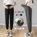 春から夏まで快適に過ごせるマタニティ応援パンツ！産前産後も活躍する万能ボトム