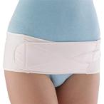 産後すぐに使える！犬印本舗の骨盤ベルトで快適な産後ライフを