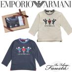 アルマーニのベビー服でおしゃれな出産祝いを！海外ブランドの魅力とは