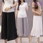 夏でも快適！マタニティプリーツシフォンガウチョパンツの魅力を徹底解説