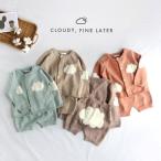 ふわふわ雲デザインが可愛すぎる！CLOUDY，FINE LATERのベビー服セット