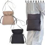 SOLPRESAの新作！洗えるキルティング巾着ショルダーポーチでおしゃれ＆便利を両立