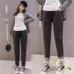 産前産後も快適に！マタニティデニムパンツで美脚を叶えよう