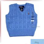 赤ちゃんをおしゃれに！ポロ ラルフローレンのコットンニットベスト
