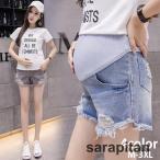 快適でおしゃれ！マタニティ用ショートパンツで妊娠期をもっと楽しく