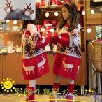 クリスマスを彩る！キュートなサンタ衣装で特別な日を楽しもう