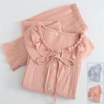 快適でスタイリッシュなマタニティ パジャマ！授乳にも最適なホームウェア